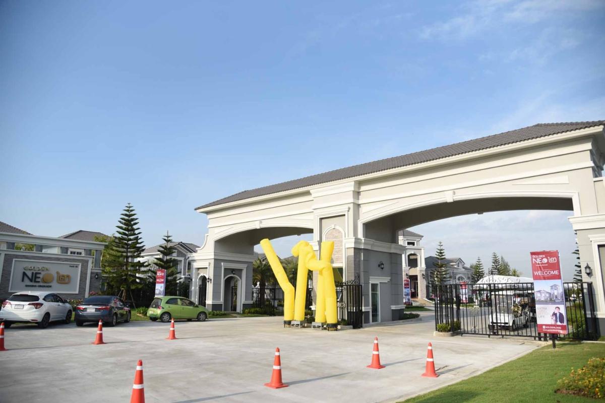 โกลเด้น-นีโอ-2-บางนา-กิ่งแก้ว