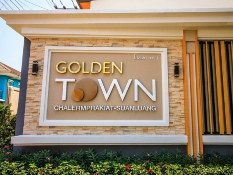 Golden-Town-Chalermprakiat-Suan-Luang