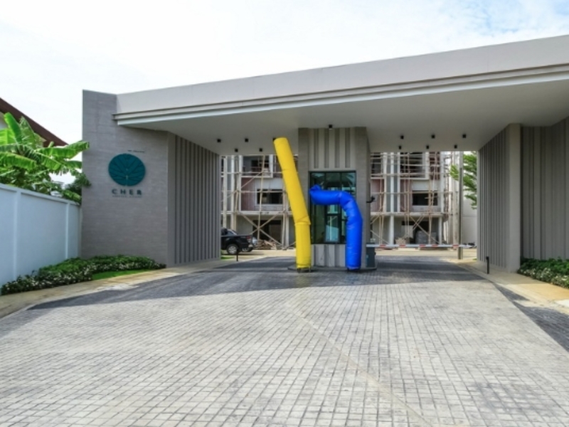 Cher-Wongwaen-Sathorn