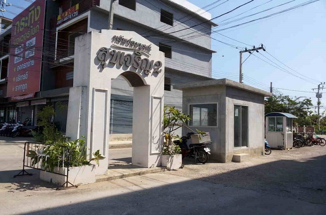 banner-project-details