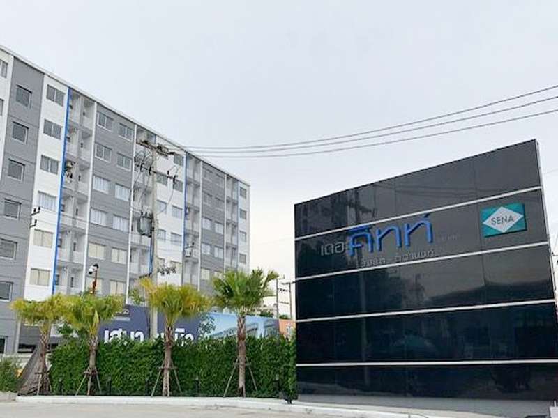 เสนาคิทท์-รังสิต-ติวานนท์