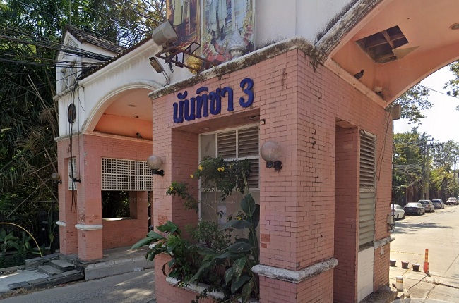 banner-project-details