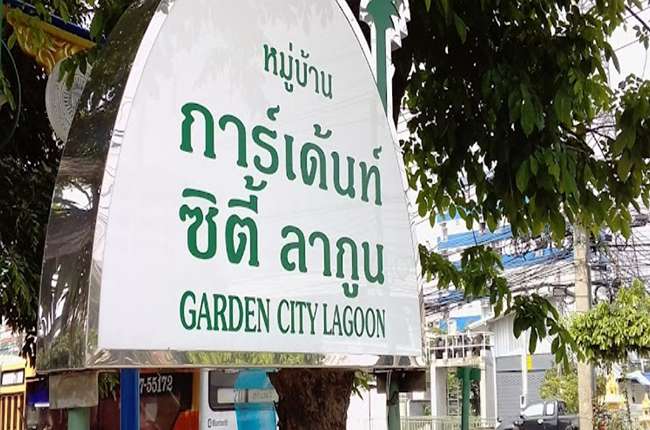 banner-project-details