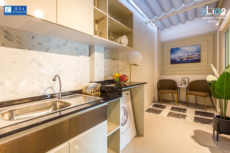 ไลโอ-2-วงแหวนฯ-ปิ่นเกล้า-พระราม-5