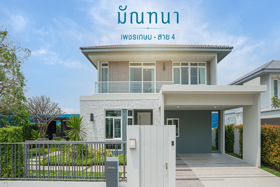 Mantana-Phetkasem-Sai-4