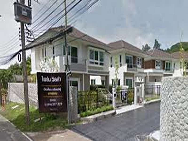 ไพร์ม-วิลล่า