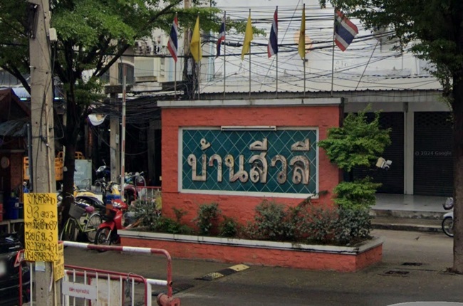 banner-project-details