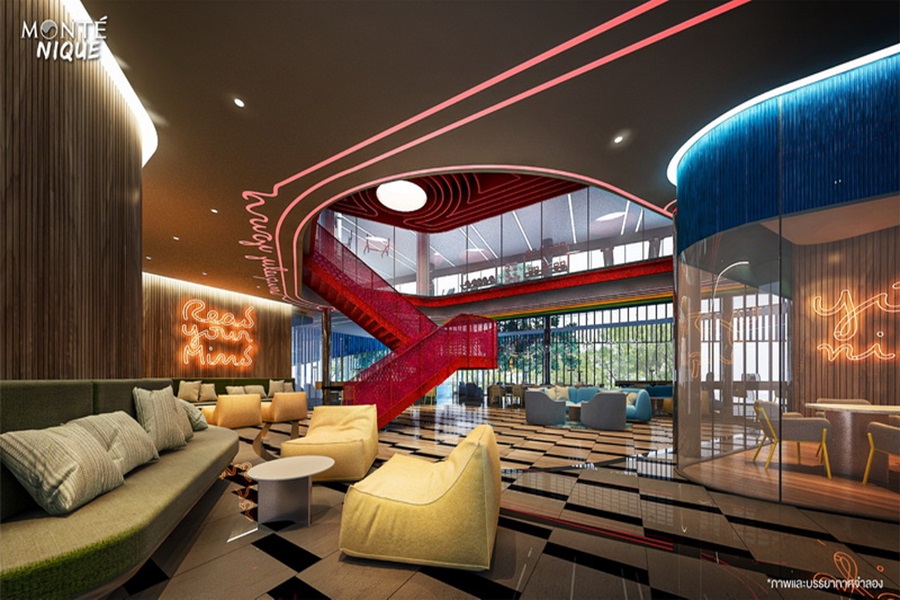 มอนเต้-นีค