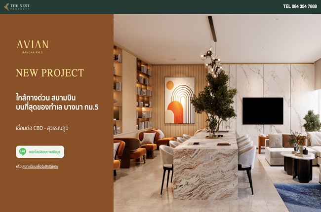 banner-project-details