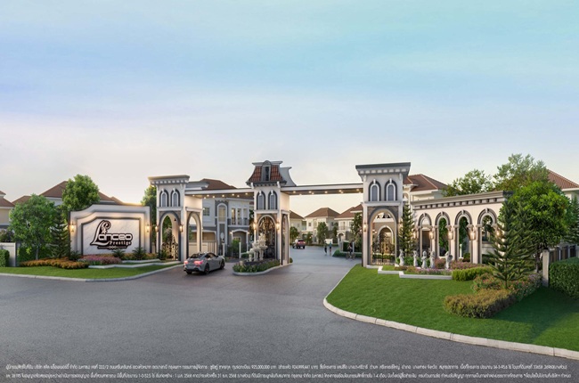 banner-project-details